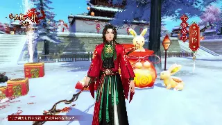 魔域角色养成：全职业属性加点终极攻略，打造你的最强战力！ 海报
