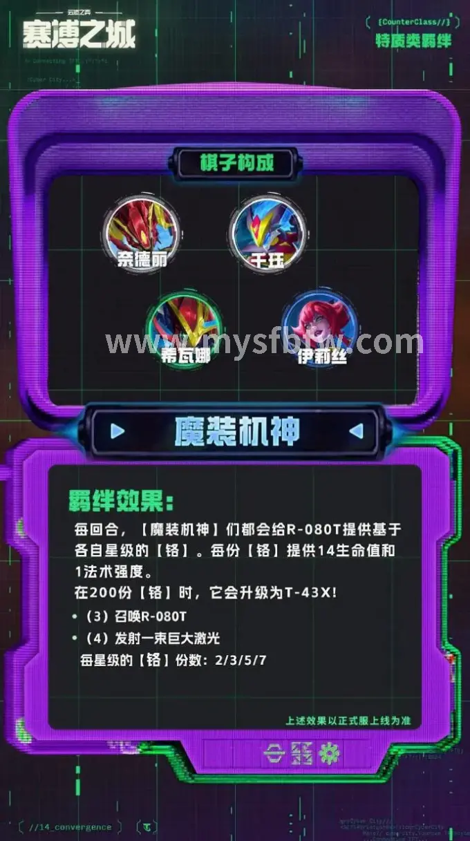 服务器