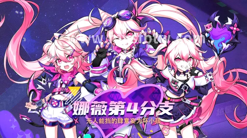版本