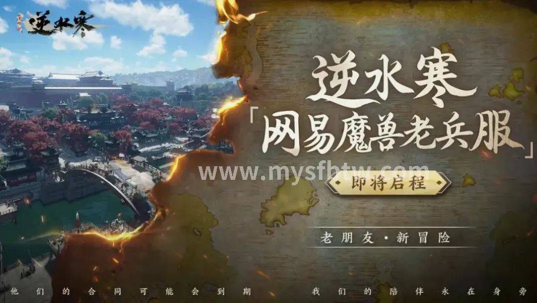 操作