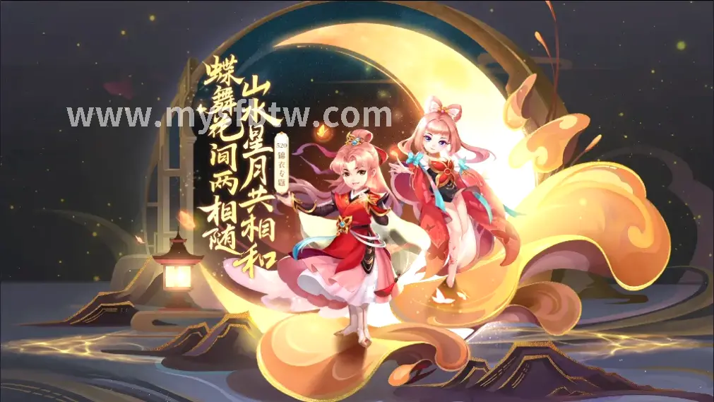 服务器