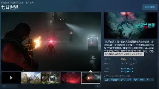 魔域服务器大比拼：哪个服务器才是你的最佳选择？ 海报