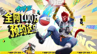 魔域行业动态：最新版本更新与未来发展趋势分析 海报