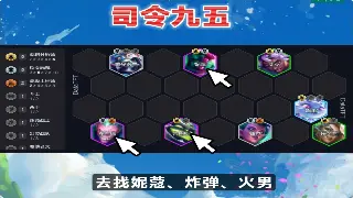 魔域玩家沸腾！新资料片爆料！顶级装备、全新玩法抢先看！ 海报