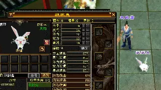 《魔域》玩家热议：新版本福利大放送，你准备好了吗？ 海报