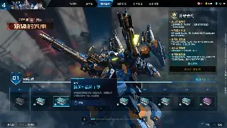 《魔域》行业新动向：端游复兴与手游崛起，谁将主宰未来？ 海报