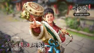 《魔域》最新玩家热点：军团争霸赛火爆开启，谁将问鼎巅峰？ poster