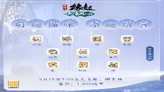 魔域新手起航：初期发展攻略，助你快速进阶！ 海报