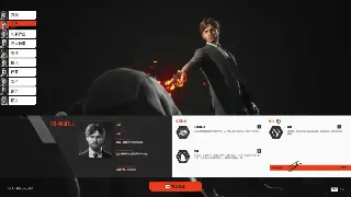 魔域角色养成：属性加点全攻略，打造你的专属幻兽与英雄！ 海报