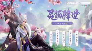 魔域服务器大比拼：哪个服务器更适合你？新手老鸟必看 海报