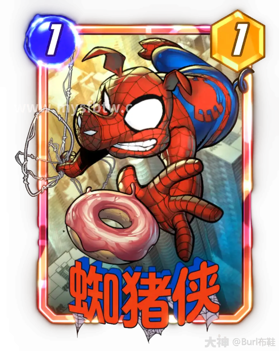 魔域 服务器