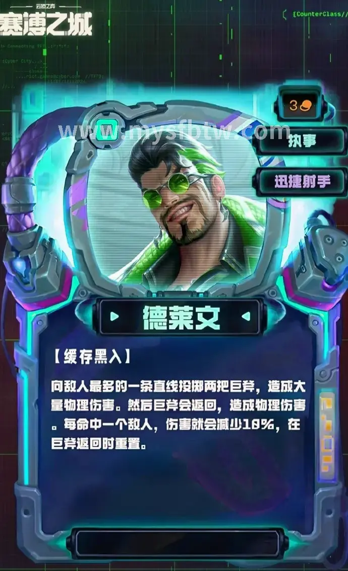 资源获取