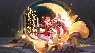 《魔域》服务器大比拼：选择最适合你的服务器，畅游魔幻世界！ 海报