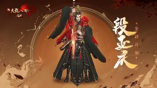 魔域服务器大揭秘：老玩家教你如何选择最适合你的服务器 海报