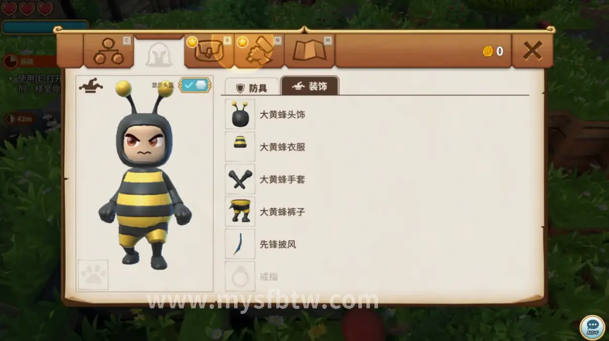 魔域, 版本更新, 发展趋势