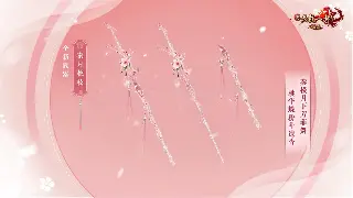 魔域全新资料片震撼上线，跨服战场开启史诗级对决 海报