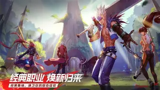 魔域角色养成：属性加点的实用指南和建议