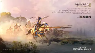 魔域手游行业动态：新版本与电竞赛事齐飞，玩家福利再升级 海报