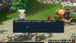 魔域角色属性加点攻略：如何打造最强战斗角色 海报
