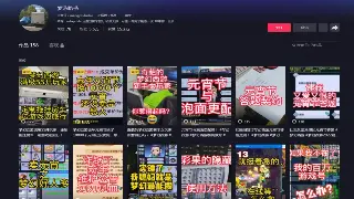 《魔域》新手入门：初期发展全攻略，助你快速起步! poster