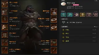 魔域新手初期发展指南：掌握基础从零起步