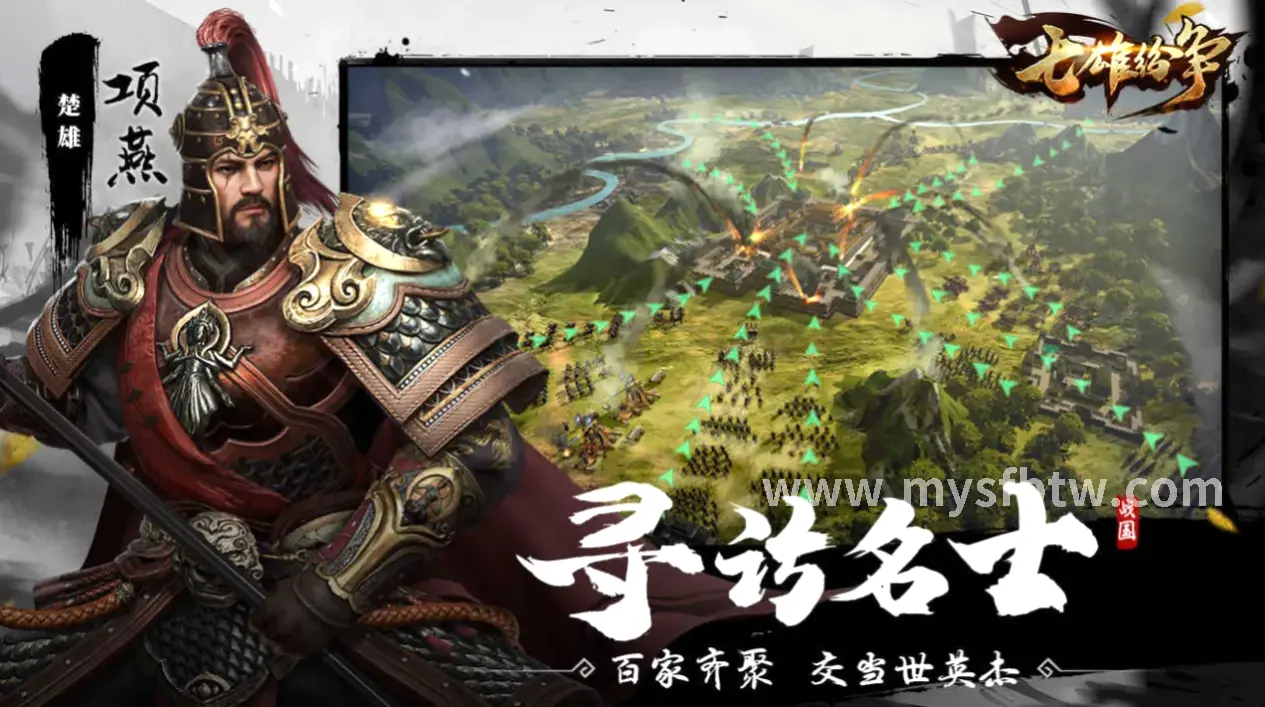 玩家热议
