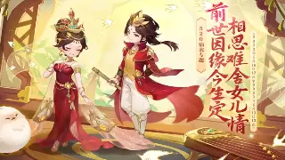 《魔域》玩家热议：新资料片"神火觉醒"引爆全民PK狂潮！