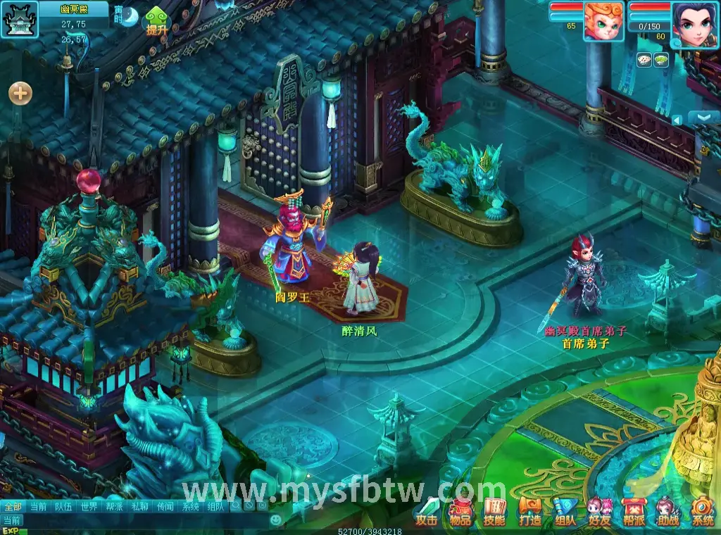 IP焕新