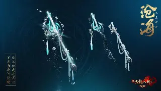 游戏产业观察：《魔域》领跑怀旧服市场，创新与情怀能否共舞？