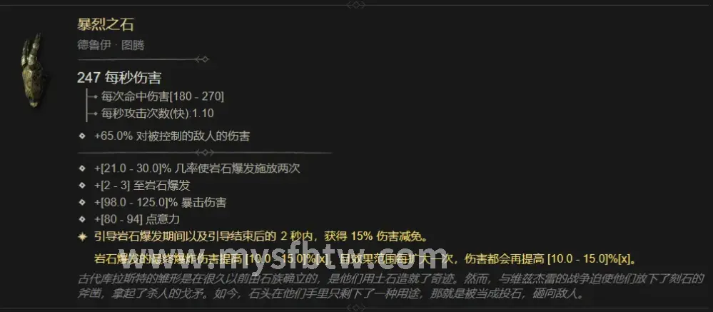 游戏资讯