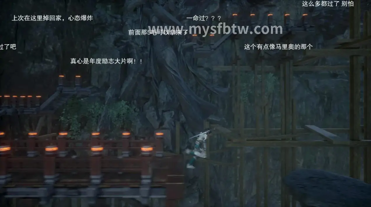 幻兽搭配
