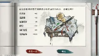 《魔域》服务器选择指南：老区新区优劣分析及玩家心得