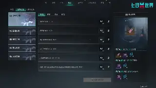 魔域服务器选择指南：老区or新区？深度对比与玩家心得分享