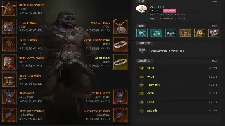 魔域玩家惊呼：新资料片福利爆炸，平民也能逆袭土豪？