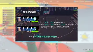 《魔域》新手速成指南：助你快速升级，称霸卡诺萨城！