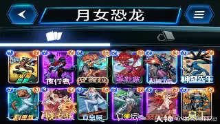 《魔域》游戏行业动态：最新更新与市场竞争趋势解析 海报
