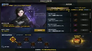 《魔域》角色属性加点全攻略：告别盲点，打造你的专属战神！ 海报