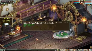 魔域战士加点终极攻略：告别手残，一刀999不是梦！ 海报