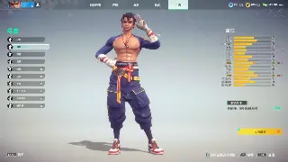 惊呆！魔域玩家自制超强幻兽，战力直逼GM？这波操作我服了！ poster