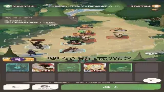 魔域私服行业地震？大佬集体跑路，玩家何去何从？