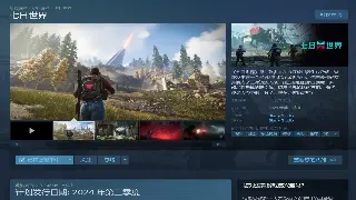 魔域开荒不迷路：新手村到幻兽养成，我的独家血泪史！