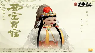 魔域初期逆袭：新手必看！三天从小白到小康的财富密码！