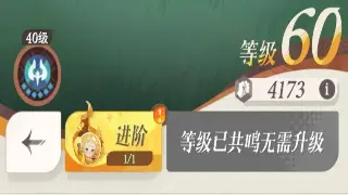 《魔域》策划爆料：下半年重点竟然是这个？玩家：真香！