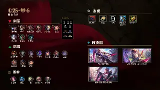 魔域2024行业风向标：经典IP焕新，能否再掀卡诺萨风暴？