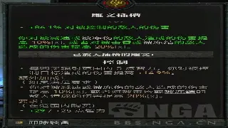 魔域老司机真心话：服务器选择避坑指南，总有适合你的！