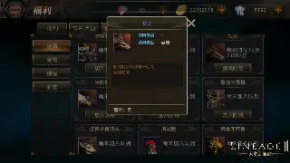 魔域老司机血泪加点秘籍：告别小白，战力飙升不是梦！