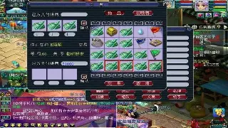 《魔域》老炮儿实测：不同服务器生态大揭秘，你的区是天堂还是地狱？