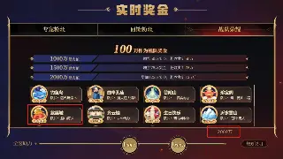 魔域手游：昔日幻兽霸主地位岌岌可危？新游夹击下的突围之路