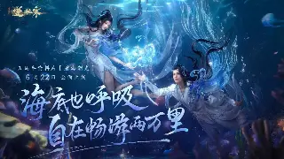 魔域老玩家集体炸锅！这波回忆杀，官方到底想搞什么大事情？