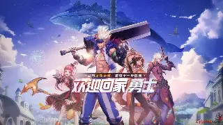 魔域老司机血泪史：属性加点的那些坑，别再傻傻往里跳了！ 海报